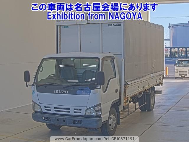 isuzu elf-truck 2005 -ISUZU--Elf NPR81N-7006046---ISUZU--Elf NPR81N-7006046- image 1