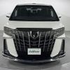 toyota alphard 2022 -TOYOTA--Alphard 3BA-AGH30W--AGH30-0411925---TOYOTA--Alphard 3BA-AGH30W--AGH30-0411925- image 24