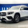 mercedes-benz glb-class 2020 quick_quick_247612M_W1N2476122W077808 image 18
