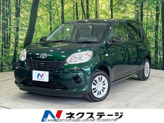 toyota passo 2016 -TOYOTA--Passo DBA-M700A--M700A-0043910---TOYOTA--Passo DBA-M700A--M700A-0043910- image 1