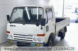 nissan atlas 1991 -NISSAN--Atlas AMF22-021839---NISSAN--Atlas AMF22-021839-