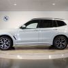 bmw x3 2023 -BMW--BMW X3 3DA-UZ20--WBA16BZ080N216339---BMW--BMW X3 3DA-UZ20--WBA16BZ080N216339- image 2