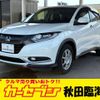 honda vezel 2017 -HONDA 【秋田 331ﾃ 907】--VEZEL DBA-RU1--RU1-1213450---HONDA 【秋田 331ﾃ 907】--VEZEL DBA-RU1--RU1-1213450- image 1