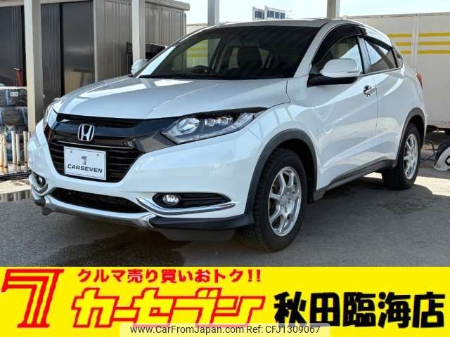 honda vezel 2017 -HONDA 【秋田 331ﾃ 907】--VEZEL DBA-RU1--RU1-1213450---HONDA 【秋田 331ﾃ 907】--VEZEL DBA-RU1--RU1-1213450- image 1