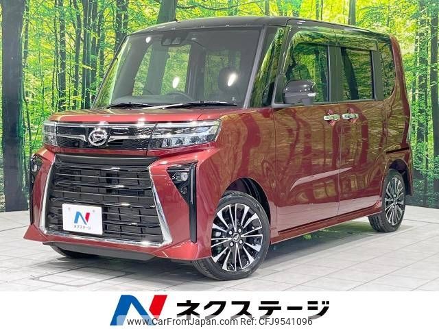 daihatsu tanto 2023 -DAIHATSU--Tanto 5BA-LA660S--LA660S-0101***---DAIHATSU--Tanto 5BA-LA660S--LA660S-0101***- image 1