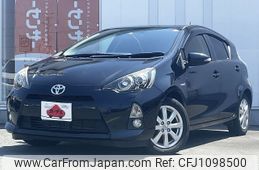 toyota aqua 2014 -TOYOTA--AQUA DAA-NHP10--NHP10-6258209---TOYOTA--AQUA DAA-NHP10--NHP10-6258209-