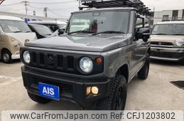 suzuki jimny 2022 -SUZUKI--Jimny 3BA-JB64W--JB64W-264282---SUZUKI--Jimny 3BA-JB64W--JB64W-264282-