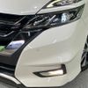 nissan serena 2016 quick_quick_GFC27_GFC27-019133 image 13
