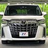 toyota alphard 2019 -TOYOTA--Alphard DBA-AGH30W--AGH30-0261670---TOYOTA--Alphard DBA-AGH30W--AGH30-0261670- image 16