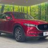 mazda cx-5 2017 -MAZDA--CX-5 LDA-KF2P--KF2P-110240---MAZDA--CX-5 LDA-KF2P--KF2P-110240- image 17