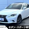 lexus is 2016 -LEXUS--Lexus IS DAA-AVE30--AVE30-5052035---LEXUS--Lexus IS DAA-AVE30--AVE30-5052035- image 1