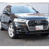 audi q5 2018 quick_quick_FYDAXS_WAUZZZFY4J2217682 image 10