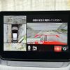 mazda demio 2022 -MAZDA 【名変中 】--MAZDA2 DJLAS--251395---MAZDA 【名変中 】--MAZDA2 DJLAS--251395- image 5