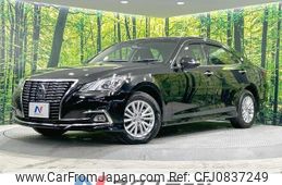 toyota crown 2017 quick_quick_GRS211_GRS211-6007587