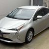 toyota prius 2016 CFJ1262666 image 1