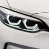 bmw m2 2020 CFJ1523285 image 7