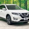 nissan x-trail 2019 -NISSAN--X-Trail DBA-NT32--NT32-312943---NISSAN--X-Trail DBA-NT32--NT32-312943- image 17