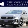 volkswagen volkswagen-others 2023 -VOLKSWAGEN--VW T-Roc 3DA-A1DFF--WVGZZZA1ZRV000466---VOLKSWAGEN--VW T-Roc 3DA-A1DFF--WVGZZZA1ZRV000466- image 1