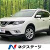 nissan x-trail 2016 -NISSAN--X-Trail DBA-NT32--NT32-548083---NISSAN--X-Trail DBA-NT32--NT32-548083- image 1