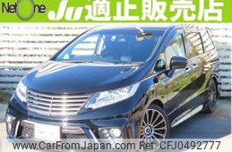 honda odyssey 2015 quick_quick_DBA-RC1_RC1-1040929