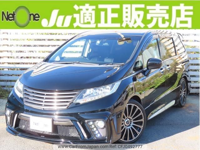 honda odyssey 2015 quick_quick_DBA-RC1_RC1-1040929 image 1