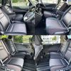 nissan serena 2017 504928-925172 image 7