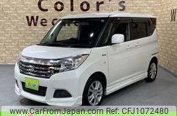 suzuki solio 2015 -SUZUKI--Solio MA36S--105097---SUZUKI--Solio MA36S--105097-