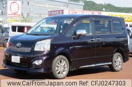 toyota voxy 2012 -TOYOTA--Voxy DBA-ZRR75W--ZRR75-0102077---TOYOTA--Voxy DBA-ZRR75W--ZRR75-0102077-