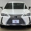 lexus ux 2022 CFJ1788059 image 3