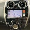 nissan note 2016 -NISSAN 【成田 500ﾃ4682】--Note E12--E12-462403---NISSAN 【成田 500ﾃ4682】--Note E12--E12-462403- image 13