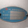 mitsubishi-fuso super-great 2020 -MITSUBISHI--Super Great 2PG-FS74HZ--FS74HZ-511967---MITSUBISHI--Super Great 2PG-FS74HZ--FS74HZ-511967- image 18
