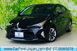 toyota prius 2017 quick_quick_DAA-ZVW50_ZVW50-8067404