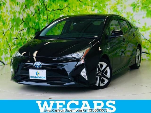 toyota prius 2017 quick_quick_DAA-ZVW50_ZVW50-8067404 image 1