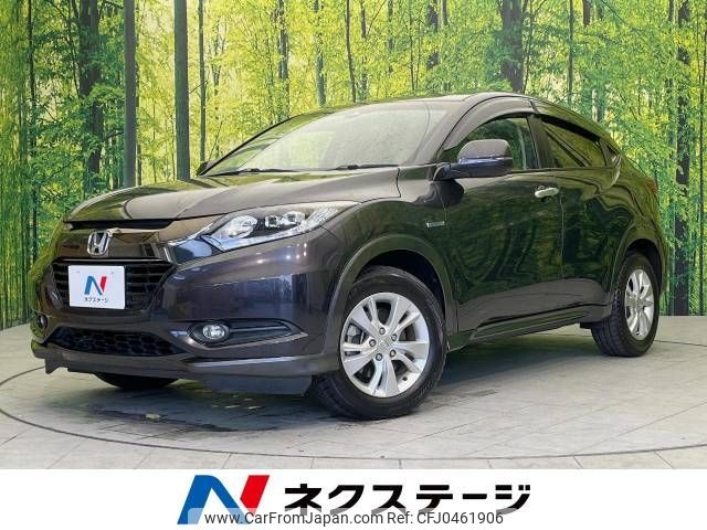 honda vezel 2016 -HONDA--VEZEL DAA-RU3--RU3-1202358---HONDA--VEZEL DAA-RU3--RU3-1202358- image 1