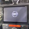 nissan serena 2015 -NISSAN--Serena DAA-HFC26--HFC26-266960---NISSAN--Serena DAA-HFC26--HFC26-266960- image 3