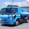 isuzu forward 2016 -ISUZU--Forward TKG-FRR90S2--TKG-FRR90S2---ISUZU--Forward TKG-FRR90S2--TKG-FRR90S2- image 1