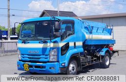 isuzu forward 2016 -ISUZU--Forward TKG-FRR90S2--TKG-FRR90S2---ISUZU--Forward TKG-FRR90S2--TKG-FRR90S2-