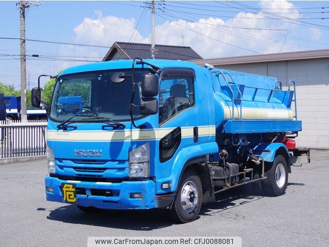 isuzu forward 2016 -ISUZU--Forward TKG-FRR90S2--TKG-FRR90S2---ISUZU--Forward TKG-FRR90S2--TKG-FRR90S2- image 1