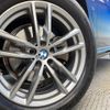 bmw x4 2020 -BMW--BMW X4 3DA-VJ20--WBAVJ920709E86953---BMW--BMW X4 3DA-VJ20--WBAVJ920709E86953- image 15