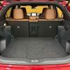 toyota yaris-cross 2024 quick_quick_5BA-MXPB10_MXPB10-3043391 image 17