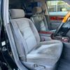 toyota century 2003 -TOYOTA 【静岡 301ﾆ7172】--Century GZG50--0005966---TOYOTA 【静岡 301ﾆ7172】--Century GZG50--0005966- image 21