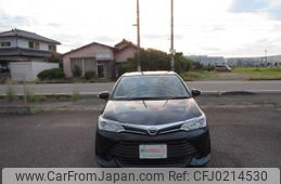 toyota corolla-fielder 2016 504749-RAOID:13608