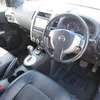 nissan x-trail 2014 2455216-213009 image 19