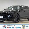 toyota crown-estate 2025 CFJ1821754 image 1