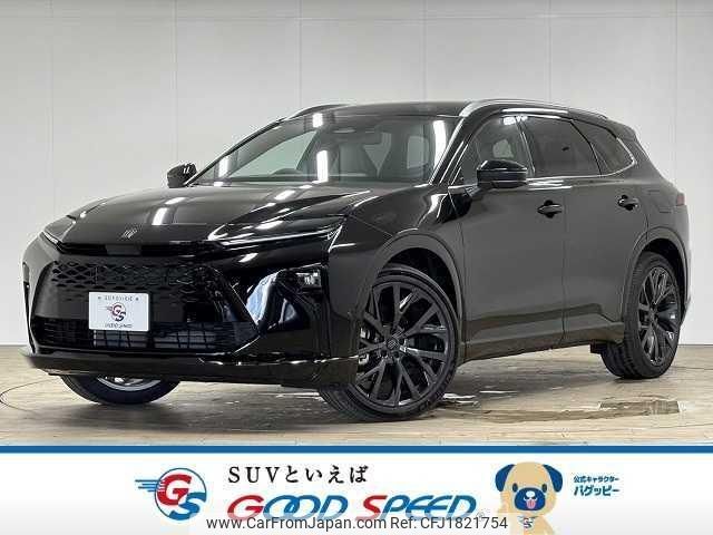 toyota crown-estate 2025 CFJ1821754 image 1