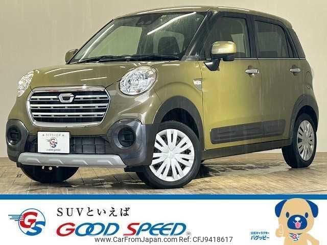 daihatsu cast 2018 quick_quick_DBA-LA250S_LA250S-0154416 image 1