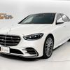 mercedes-benz s-class 2022 -MERCEDES-BENZ--Benz S Class 5AA-223163--W1K2231632A157703---MERCEDES-BENZ--Benz S Class 5AA-223163--W1K2231632A157703- image 1