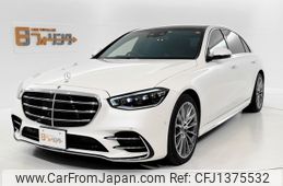 mercedes-benz s-class 2022 -MERCEDES-BENZ--Benz S Class 5AA-223163--W1K2231632A157703---MERCEDES-BENZ--Benz S Class 5AA-223163--W1K2231632A157703-