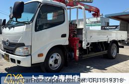 hino dutro 2014 CFJ1519318