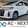 toyota alphard 2020 -TOYOTA--Alphard 6AA-AYH30W--AYH30-0111853---TOYOTA--Alphard 6AA-AYH30W--AYH30-0111853- image 1